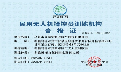 &#24320;&#20113;&#40;&#20013;&#22269;&#41;&#75;&#97;&#105;&#121;&#117;&#110;