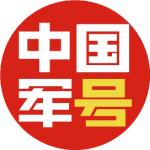 &#24320;&#20113;&#40;&#20013;&#22269;&#41;&#75;&#97;&#105;&#121;&#117;&#110;