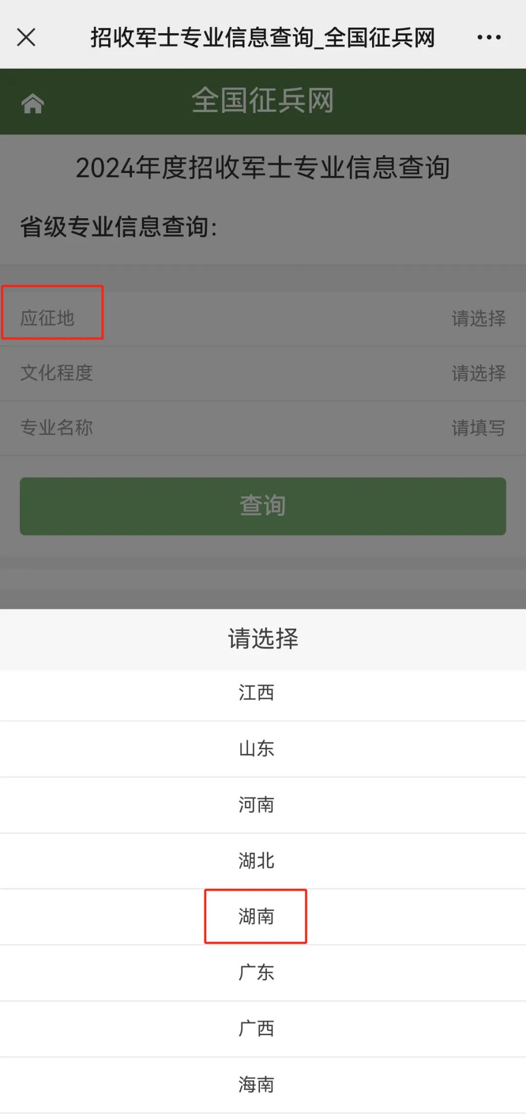 &#24320;&#20113;&#40;&#20013;&#22269;&#41;&#75;&#97;&#105;&#121;&#117;&#110;